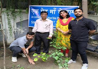 Ek ped Maa k naam(Sampling plantation Program)