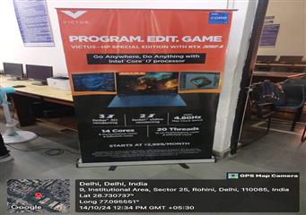 Gaming Competition